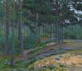 ブルーベルズ ニコライ・ボグダノフ ベルスキーの森の木の風景